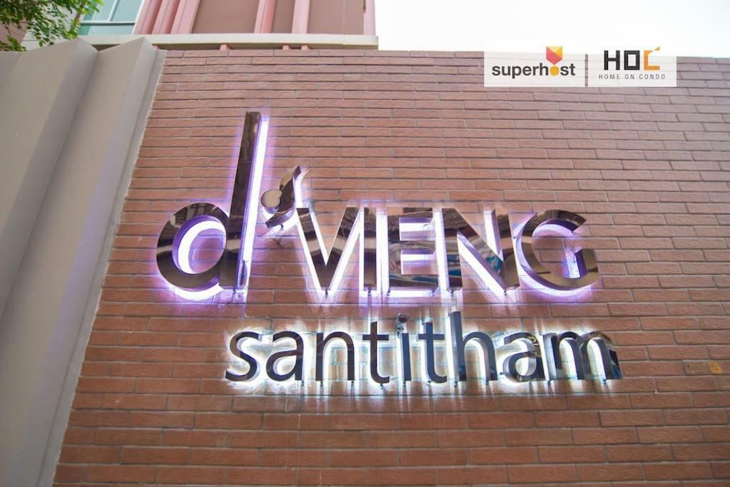 Chiang Mai Old Town Luxury Pool Apartment - Kumamoto Home Luaran gambar