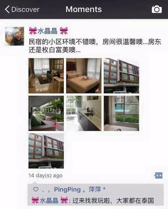 Chiang Mai Old Town Luxury Pool Apartment - Kumamoto Home Luaran gambar